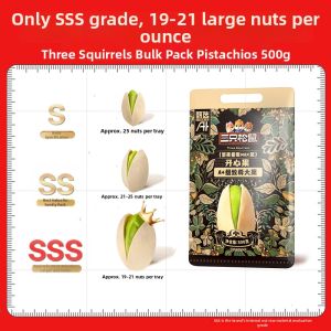 Three Squirrels | Healthy Leisure Pistachios 500g Can