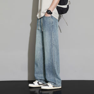 TUCANO | Washed Loose Straight Leg Casual Pants