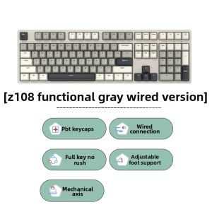 ikbc | Wireless Silent Mechanical Keyboard 108 Keys