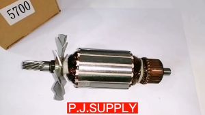 MAKITA ทุ่นเครื่องเลื่อยวงเดือน 8 นิ้ว 5700 มากีต้า ทุ่น 8