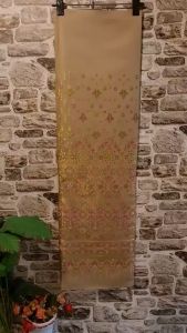 145.ผ้าไหมแกมฝ้าย ผ้าทอทั้งผืน ลายแพรวาฉัตรสวรรค์ สีครีม