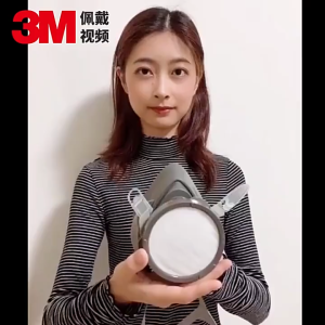 3M แผ่นกรองฝุ่น 3N11CN (10x) ชิ้น (Filter cotton) ตลับกรอง 3301 ไส้กรองสำหรับหน้ากาก 3200 แผ่นกรองอนุภาค ป้องกันฝุ่น