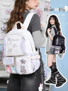 Miffy | Spacious Lightweight Cartoon Print Striped Backpack
