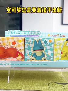 Bandai | 6 Styles Pokemon Pikachu Meowth Rowlet Charmander Figure Car Interior Sleeping Position Toys Action Figure Cartoon Birthday Gift