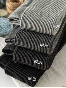Spring Autumn Thick Striped Womens Cotton Knitted Trousers White Leggings Ankle Length Grey Footwear Pants Regular Thickness