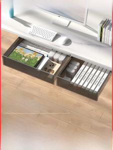 กล่องเก็บของใต้โต๊ะแบบติดผนังสำหรับเก็บของในออฟฟิศ กล่องใส่ของแบบซ่อนได้พร้อมตะแกรงสำหรับจัดระเบียบโต๊ะทำงาน กล่องเก็บของแบบลำลอง