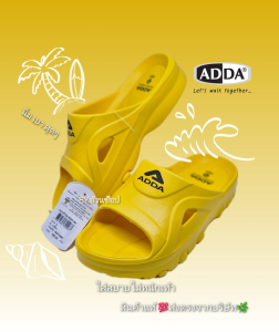 ADDA รองเท้าแตะลำลอง ✨ แบบสวมหญิงและชาย 🌈 52201 (ไซส์ 4-10) ของแท้ 💯