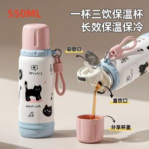Portable Large Capacity Stainless Steel Childrens Insulated Water Bottle Three-drink Cute Student Travel Cup Heat Retention Cup