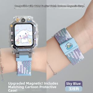 Uhada | Childrens Smartwatch Strap Universal