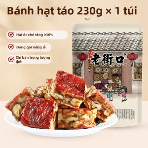LAOJIEKOU | Món Ăn Vặt Sức Khỏe Hạnh Nhân với Táo Đất Sấy Khô 230g