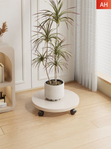 Movable Plant Stand with Wheels
