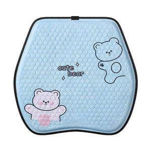 MRTREE | Breathable Warm Cartoon Cute Latex Car Seat Pad