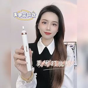 Máy Đánh Bóng Gel Móng Tay Tiện Dụng Bút Khoan Móng Có Thể Sạc Lại Đèn LED Dụng Cụ Làm Móng Máy Mài Móng Tay Giũa Móng Điện