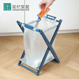 Japan Import Foldable Garbage Bag Rack Kitchen Trash Can with Tray Creative Plastic Bag Handbag Bracket