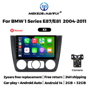 Android 15 IPS Screen 2 Din Car Radio For BMW 1-Series 1 Series E87 E81 E82 E88 2004-2011Carplay Multimedia Player GPS Autoradio
