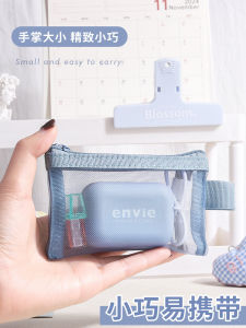 Mini Nylon Mesh Zipper Pouch Key Card Storage Bag Womens Coin Earphone Key Card Holder Transparent Net Bag Small Item Organizer