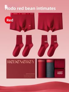 Hodo | Red Antibacterial Cotton Men Boxer Briefs Gift Set