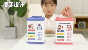 Kids Electronic Piggy Bank Atm Safe Box Fingerprint ATM Password / Money Safe Box with Password Saving Banknote toys for boys girls /ATM Machine / tabung duit kanak 存钱罐 储