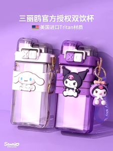(SG Seller) 520ml Kids Water Bottle Sanrio Kuromi My Melody Children Water Cup Tritan BPA-Free Large Capacity Bottle