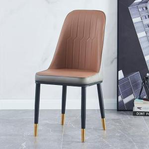 Casual Hotel Leather Metal Chair Simple Home Use Gift Box Soft Padded Chair Restaurant Bar Counter Stool Traditional Chinese Style