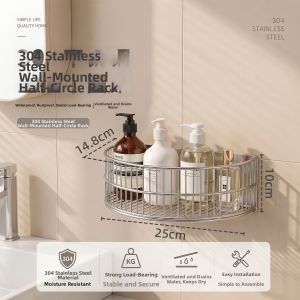 Hanging Wall-Mounted Bathroom Shelf