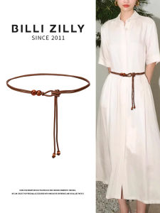 BILLI ZILLY | Slim Waist Belt Vintage Design