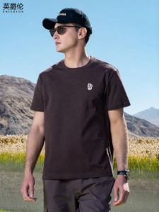 Enjeolon | Heavyweight Xinjiang Long Staple Cotton T-Shirt 230G