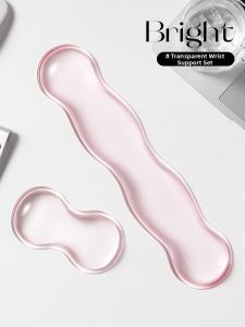 KIUAOCAI | Cooling Wrist Support Mouse Pad