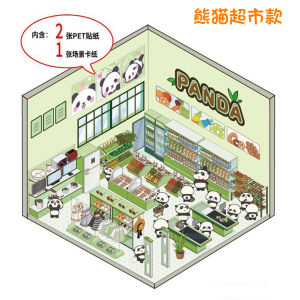 Miếng Dán Tạo Cảnh Mô Hình 3D Không Cần Cắt Cho Bé Gái Miếng Dán Xếp Chồng Tạo Hiệu Ứng Không Gian Cho Sổ Tay Văn Phòng Phẩm