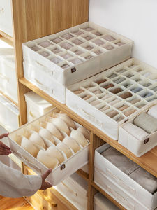 กล่องจัดระเบียบเสื้อผ้าชั้นในแบบพับได้พร้อมช่องแยกสำหรับรองเท้า สวมใส่สบาย ใช้งานง่าย ดีไซน์ญี่ปุ่น สีสันสดใส