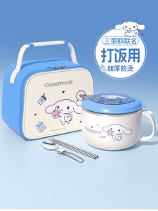 ชามอาหารกลางวันสแตนเลสสำหรับนักเรียนมัธยมต้นแบบการ์ตูนน่ารักพร้อมฝาปิด ชามอาหารกลางวันสำหรับโรงอาหาร