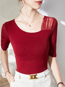 Áo Tập Khiêu Vũ Latin Hở Vai Lưới Tay Giữa Mùa Xuân Thu Đông Thường Ngày Cho Nữ Áo Khiêu Vũ Thể Thao Thoáng Khí