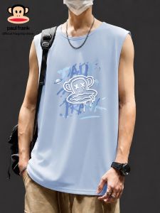 Paul Frank | Moisture Wicking Breathable Men Vest Ice Silk