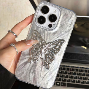 Luxury Aurora Feather Phone Case For infinix Hot 50 Pro+ 50 5G 50 Pro 50i 50 40 Pro 40 40i Butterfly Electroplated Stand Holder Shockproof Drop Protection Soft Back Cover NZ54