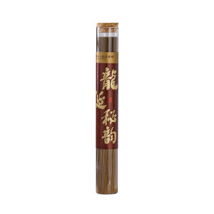 SONGYANRUMO | Natural Long-lasting Incense Sticks