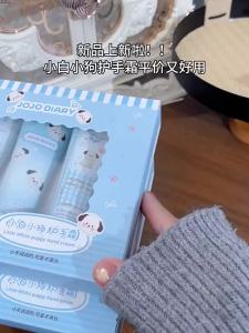 JOJO DIARY | Moisturizing Anti-Dryness Hand Cream