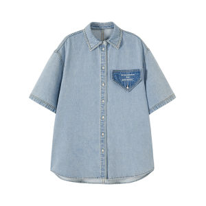 URLAZH | Vintage Washed Blue Leisure Shirt