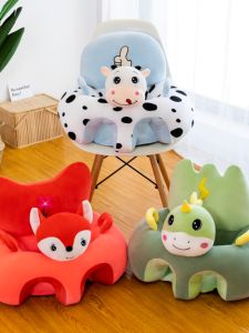 Baby Learning Seat Anti-Fall Anti-Slip Childrens Sofa Auxiliary Dining Chair Cartoon Design Infant Toddler Furniture