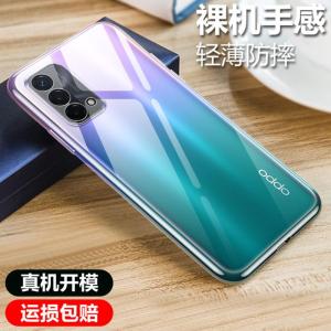 Biaoxiang OPPOA93 Phone Case Transparent Soft Shell Anti-scratch Shockproof for Men And Women Full Cover Black Matte Protection