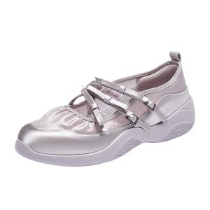 Joy & Peace | Mary Jane Ballet Shoes