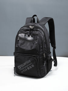 Volunteer | Large Capacity Travel Backpack for Men and Students