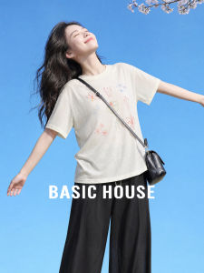 Basic House | Beige Light Thin Embroidered Round Neck Short Sleeve T-Shirt