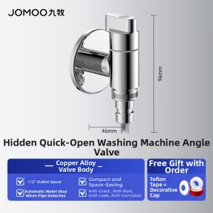 JOMOO | Split Double Outlet Single Cold Long Quick Opening Automatic Stop Water Valve Faucet