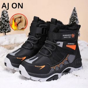 รองเท้าเดินป่าสำหรับเด็กแบบไม่ลื่นสำหรับฤดูหนาวรองเท้ากีฬาบุนวมสำหรับเด็กผู้ชายรองเท้ากีฬาข้อเท้าที่สะดวกสบายขนาด 30-40