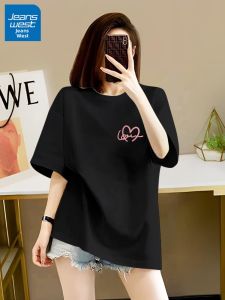 Jeanswest | Simple Breathable Short Sleeve Summer Top