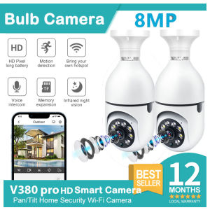 Samsung V380 Pro Bulb CCTV Camera Connect To Cellphone With Voice Remote Surveillance HD 1080P Indoor Outdoor 2.4G+5G wifi