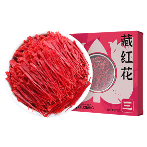 QILIXIANG | Non Premium Iranian Saffron 3g Box