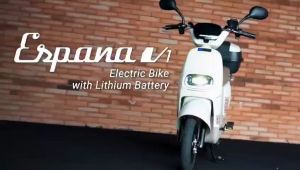 Sepeda Listrik UNITED MILANO V1 New Model 800 Watt Baterai LITHIUM New Model