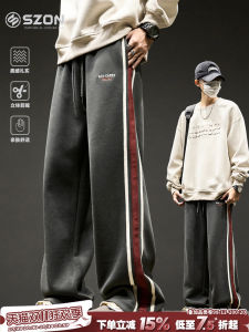 กางเกงวอร์มขาตรงหลวมๆ สไตล์อเมริกัน กางเกงขายาวลำลองสำหรับผู้ชาย กางเกงขายาวทรงหลวมๆ สีพื้น เอวกลาง ฤดูใบไม้ร่วง/ฤดูหนาว