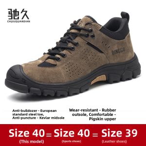 CHIJIU | Mens Lightweight Soft Soled Anti-Smash Anti-Puncture Breathable Deodorant Safety Shoes
